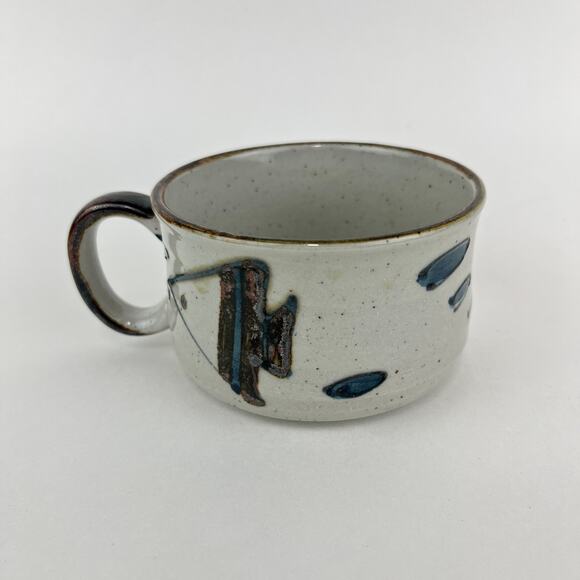 Stoneware Hand Painted Glazed Mug with Raised Fish Graphic - Picture 3 of 7